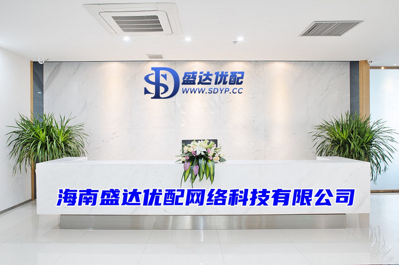 股票加杠杆,开门红配资,天津配资公司